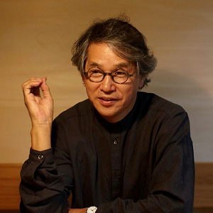 中村 好文